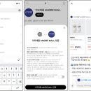 (주)사주나라 비즈니스워치