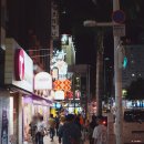 4월 일본 오키나와 여행 국제거리 포장마차 마을 야타이무라, 시장
