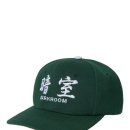 둘리스튜디오 이미지