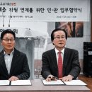 신월1동주민센터 이미지