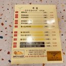 중국전통테라피 이미지