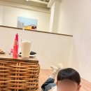 하삼동커피신 이미지