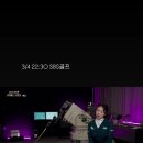 SBS GOLF ＜당신이 골프를 잘하는 이유＞ 3/4 방송 출연 이미지