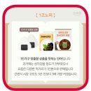 KFC상인네거리점 네이버블로그