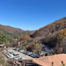 하동마을회관 | &lt;경남 하동여행&gt; 11월 늦가을 여행 국내명소 삼성궁 / 낙엽과 단풍, 호수