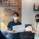 서울이웃치과 네이버블로그