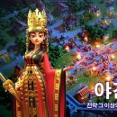 1오브2 이미지