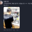 용인대아라태권도장 이미지