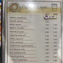 경산 옥산동 카페, 카페리아 방문 후기
