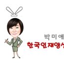 아이씨컴퍼니 이미지
