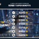 신월리235 이미지