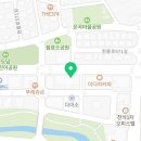 슈퍼키친세곡점 이미지
