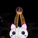 꽃빛공원 화장실 이미지