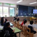 함창중앙초등학교병설유치원 이미지