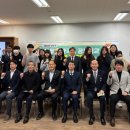 예원예술대학교 산학협력단