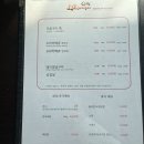 황토가마구이 - 시흥시 군서로14번길 14 | 황토가마구이