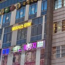 진영샵
