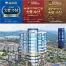 월드타워 이미지