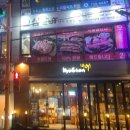 모심갈비 이미지