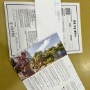 산들수영장 안성점 | 일산수영장 산들수영장 안성점, 등록한 후기