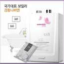유공에너지판매 이미지