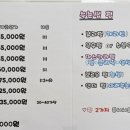 더예쁨토탈뷰티 이미지