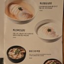 젓갈&한식 셀프카페 | 대학로 데이트 맛집 추천 | 연극 보고 한잔하기 좋은 퓨전한식, 고은정 대학로본점