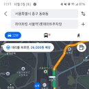 롯데서울역라인 이미지