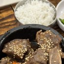 크라운하우스