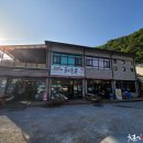 정선식당 이미지