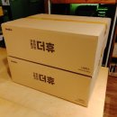 푸른나무사회적협동조합 이미지