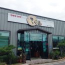 콩내음 이미지