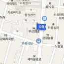 김진구내과의원