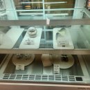 꿀벌과자점 이미지