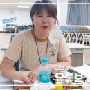 유튜브 크리에이터 양성과정 이미지