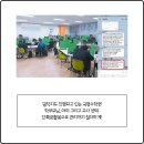 해랑수학학원