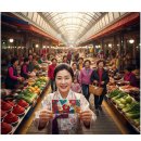 으뜸50안경 전주평화모악점 | 완주군 지역 경제 활성화 및 주민 복지 증진을 위한 지원 사업 안내