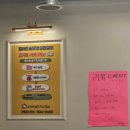 보성녹돈 | [공주시 신관동] 올바른솥뚜껑삼겹살 공주점에서 만난 보성녹돈 목살! 솔직 리뷰 후기