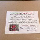 비우고채우는숲