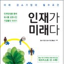 우진애드컴주