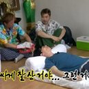 헤븐리 - 춘천시 순환대로 1156-20 | 헤븐리