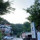 오리일번가 이미지