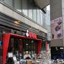 WR(서울특별시 강서구)-[마곡동로]-상-4 | 마곡 쭈꾸미 맛집 쭈박사, 양천향교역 근처 쭈꾸미집 후기