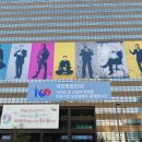 교보생명 이미지