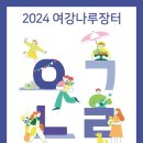 장터 이미지
