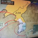 백제양계장 이미지