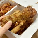 교촌치킨 식사점