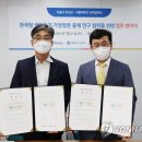 도봉구보건소 연합뉴스
