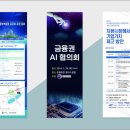디자인함께 이미지