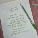 꿈꾸는솜씨쟁이